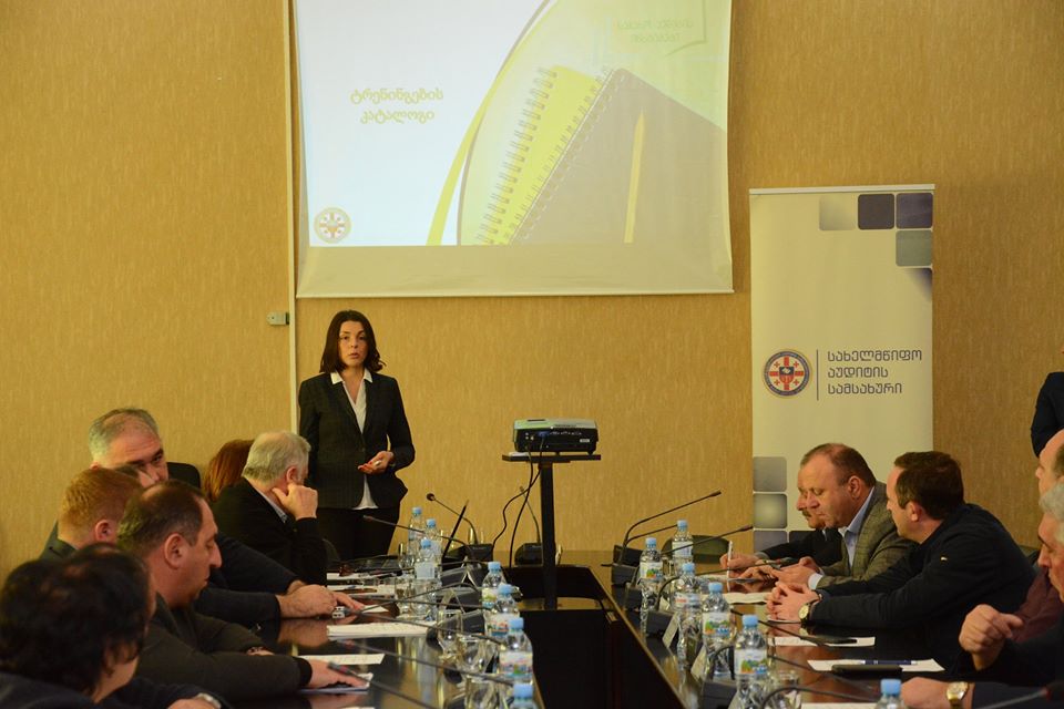 პროგრამების გაცნობა იმერეთის მუნიციპალიტეტებისთვის