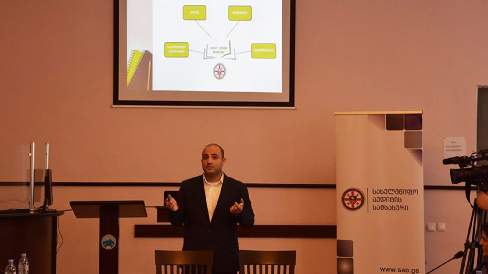 საჯარო აუდიტის ინსტიტუტის პროგრამების წარდგენა ახალციხეში