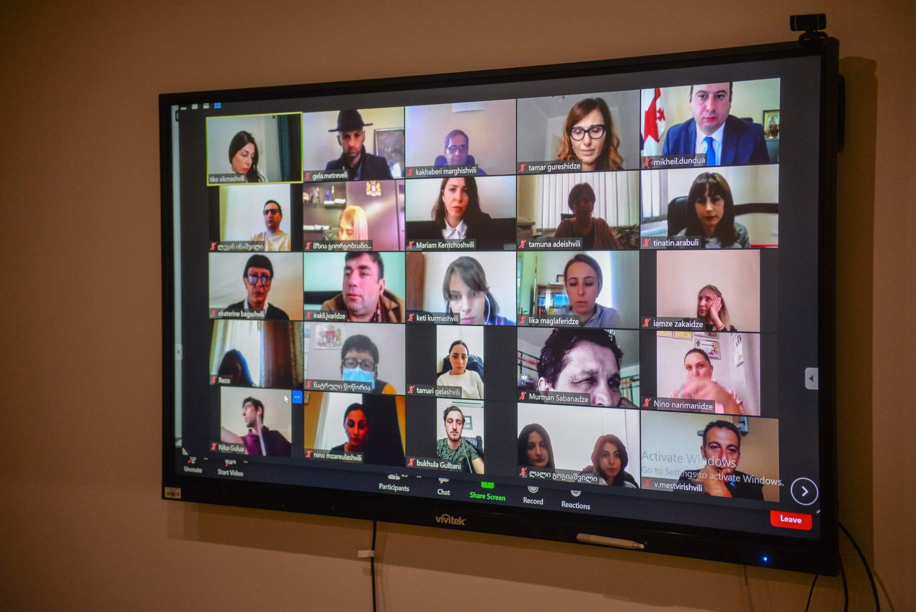 საჯარო აუდიტის ინსტიტუტმა მუნიციპალიტეტებისთვის ტრენინგების ახალი პროექტი დაიწყო