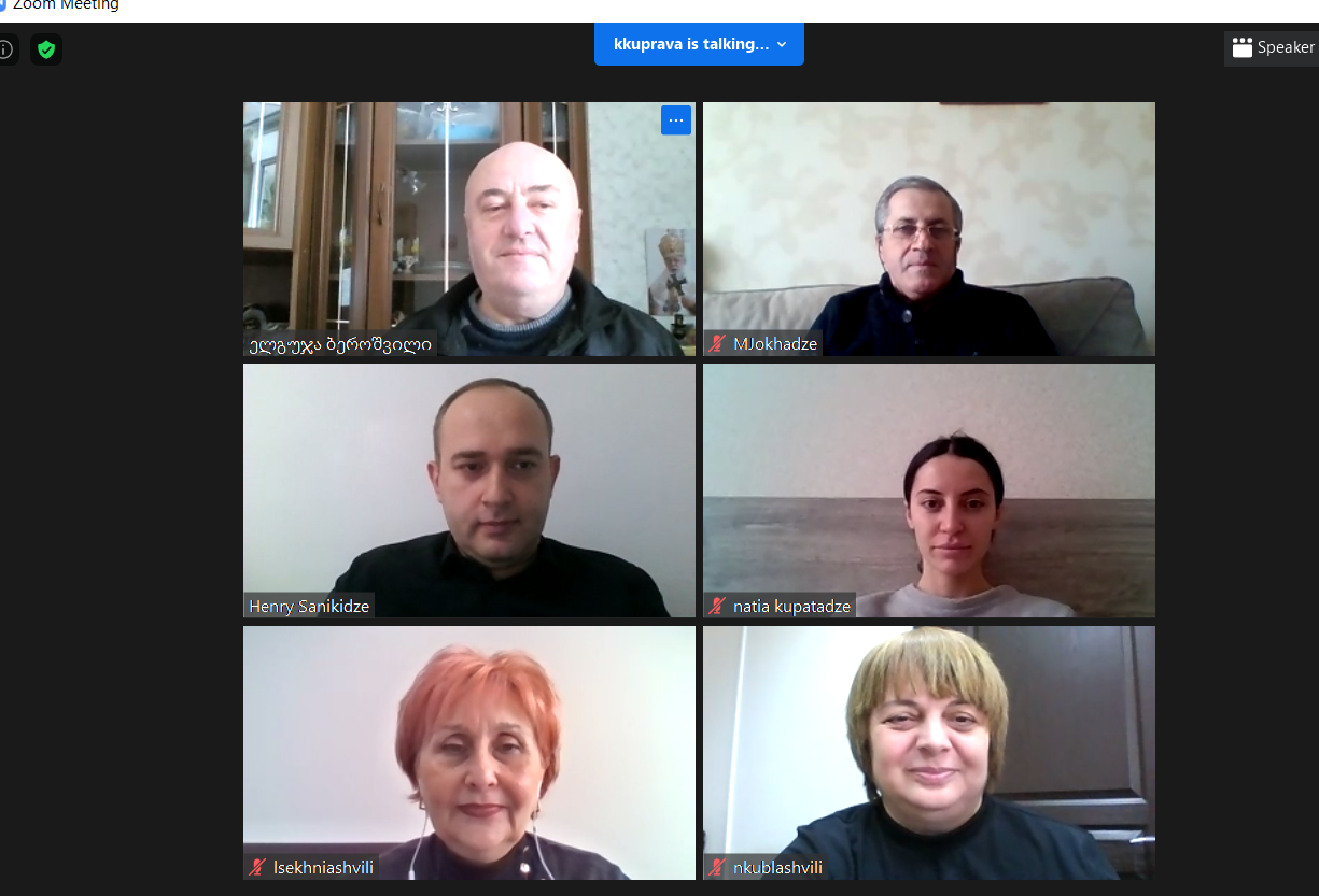 სახელმწიფო აუდიტორები შესაბამისობის აუდიტის განახლებულ მეთოდოლოგიას გაეცნენ