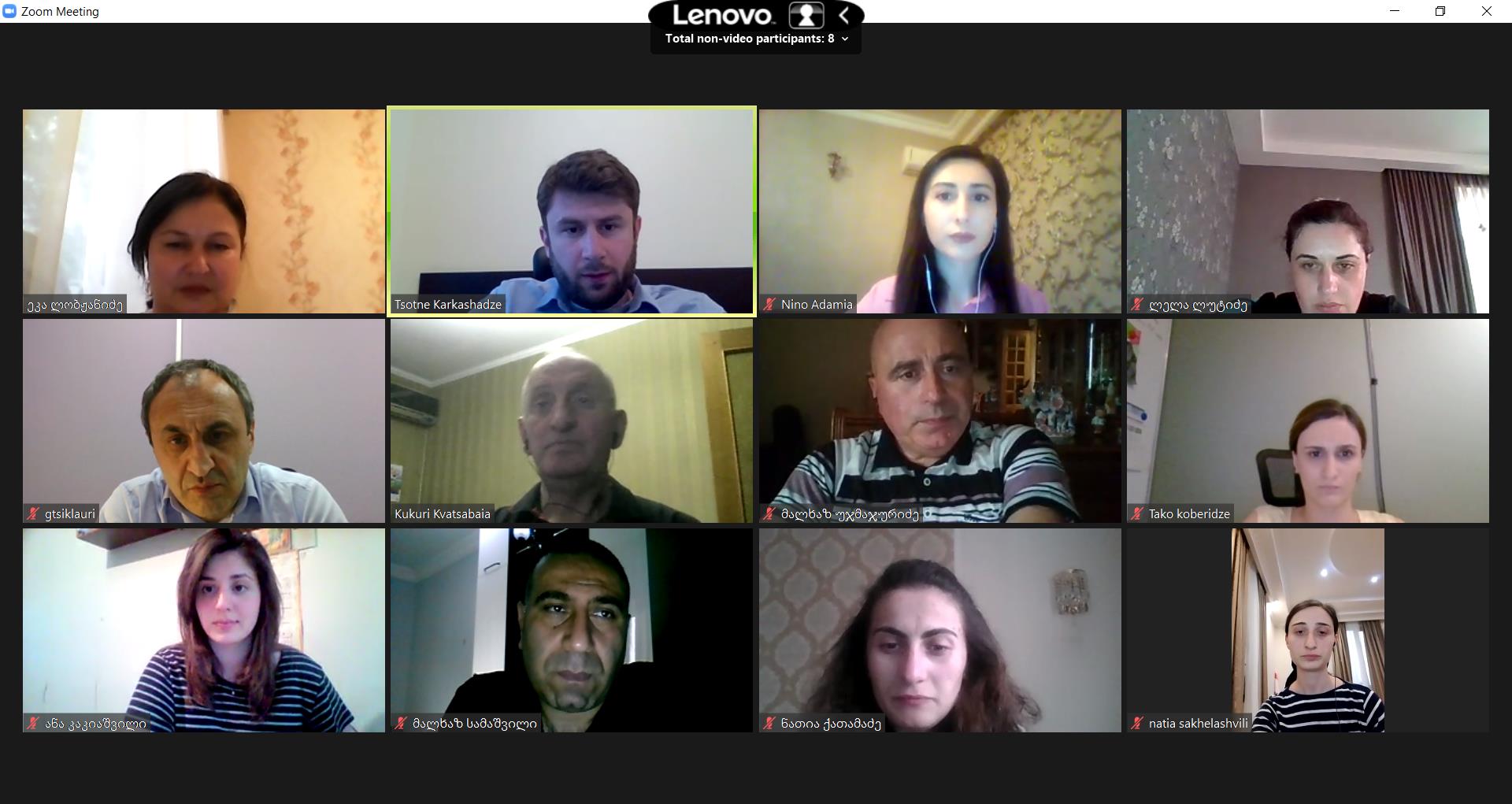 საჯარო აუდიტის ინსტიტუტმა სერტიფიცირების  მორიგი კურსი დაიწყო