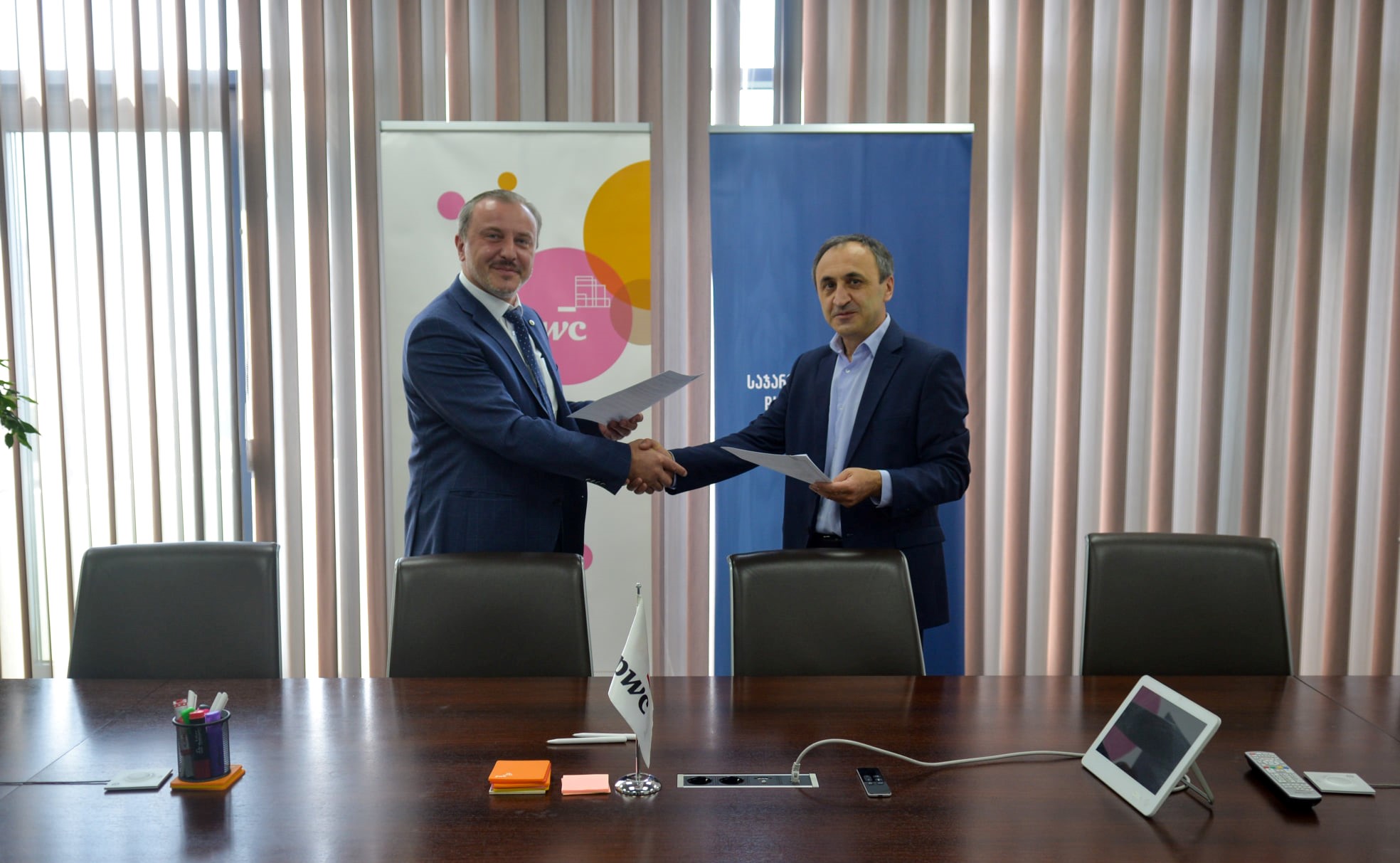 საჯარო აუდიტის ინსტიტუტმა  PricewaterhouseCoopers-საქართველოსთან მემორანდუმი გააფორმა