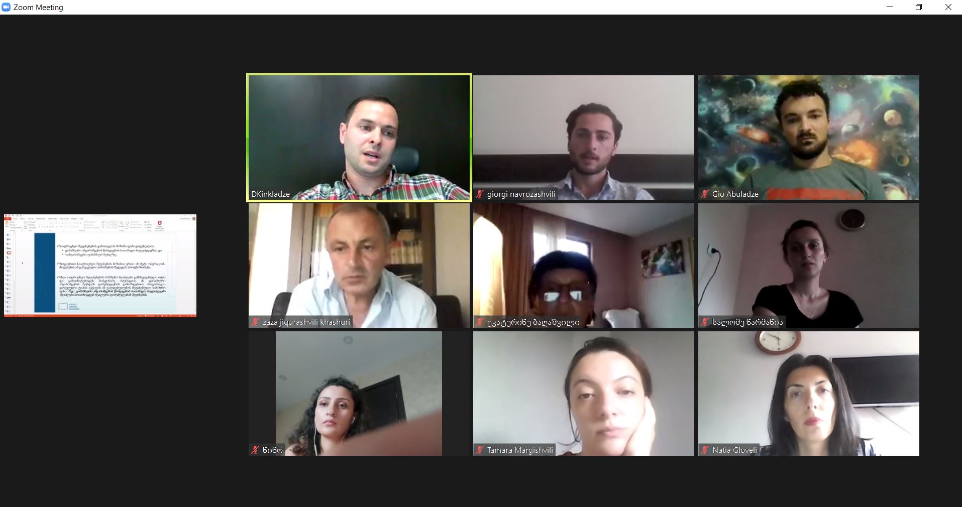 ფინანსური აუდიტის მორიგი ტრენინგი კიდევ 15-მა პირმა გაიარა