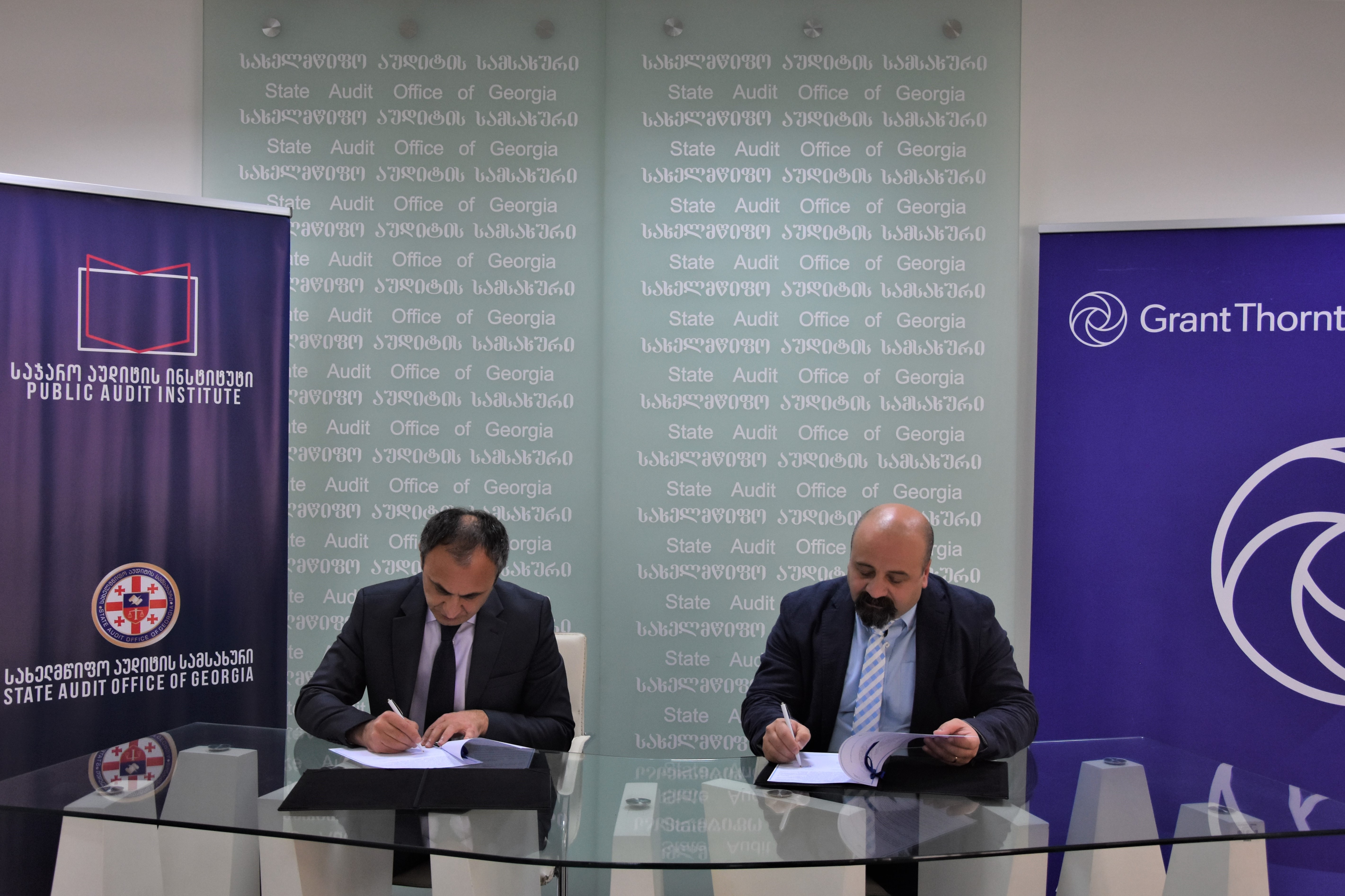 საჯარო აუდიტის ინსტიტუტმა თანამშრომლობის მემორანდუმი  „გრანთ თორნთონ საქართველოსთან“ გააფორმა