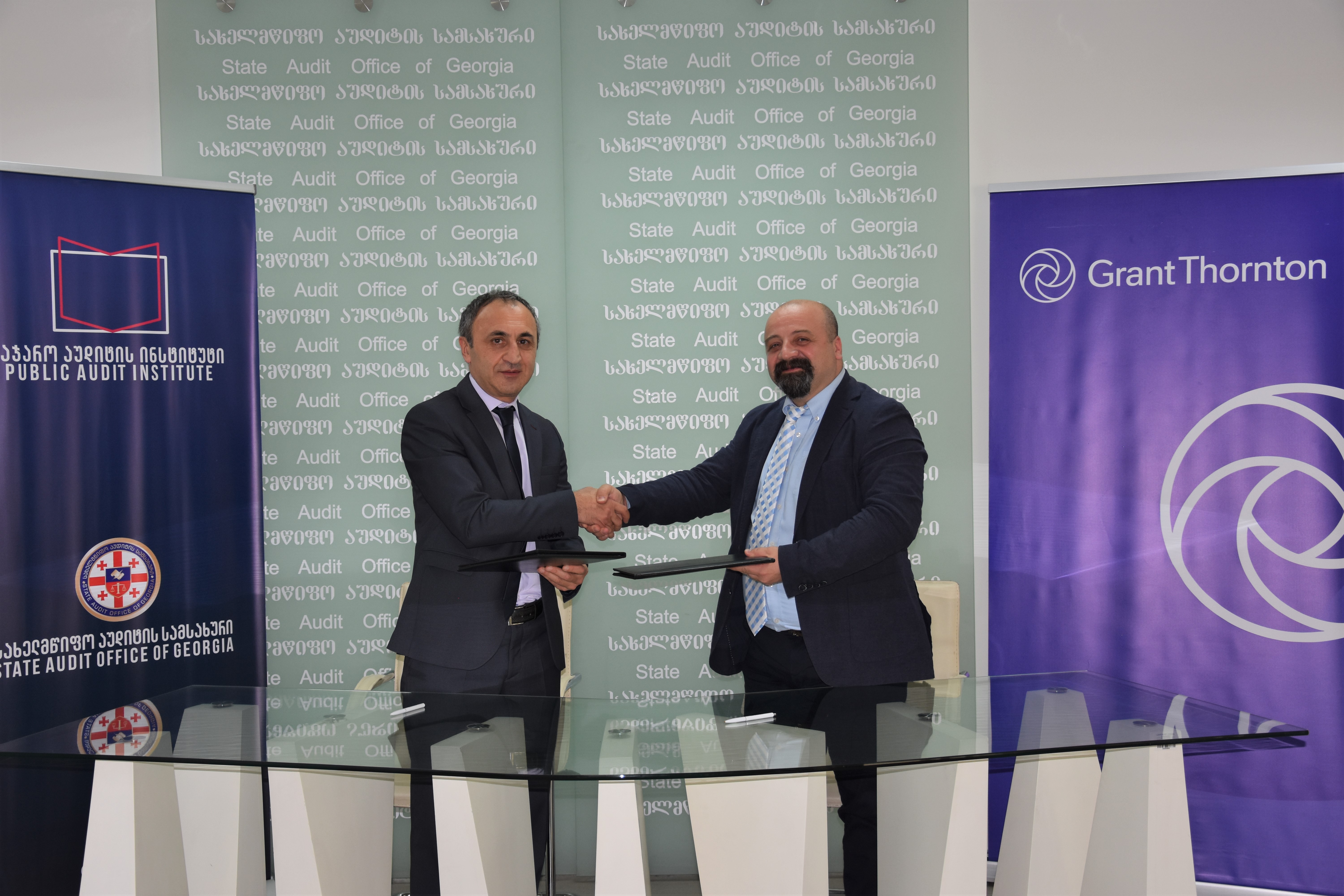 საჯარო აუდიტის ინსტიტუტმა თანამშრომლობის მემორანდუმი  „გრანთ თორნთონ საქართველოსთან“ გააფორმა