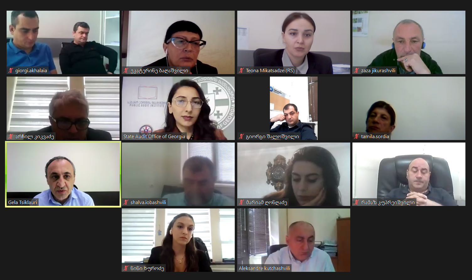 საჯარო უწყებების თანამშრომლებისათვის აუდიტორული და საგადასახადო პროცესების მართვის ტრენინგი გაიმართა