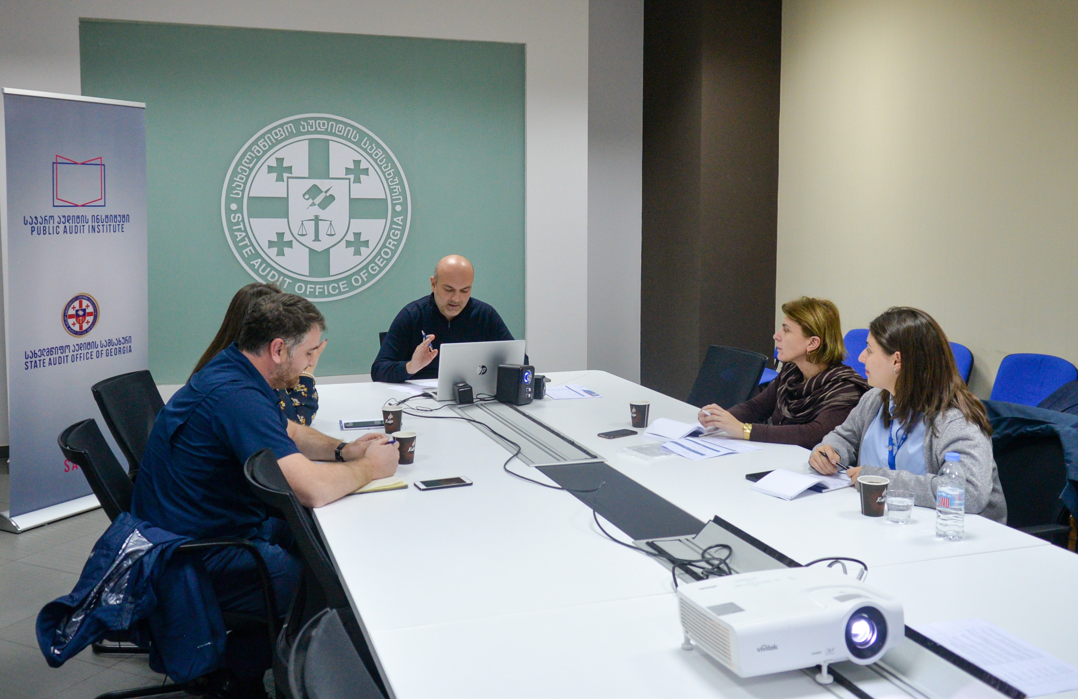 საჯარო აუდიტის ინსტიტუტმა „რისკების მართვა სახელმწიფო შესყიდვებში“ ტრენინგკურსი დაასრულა