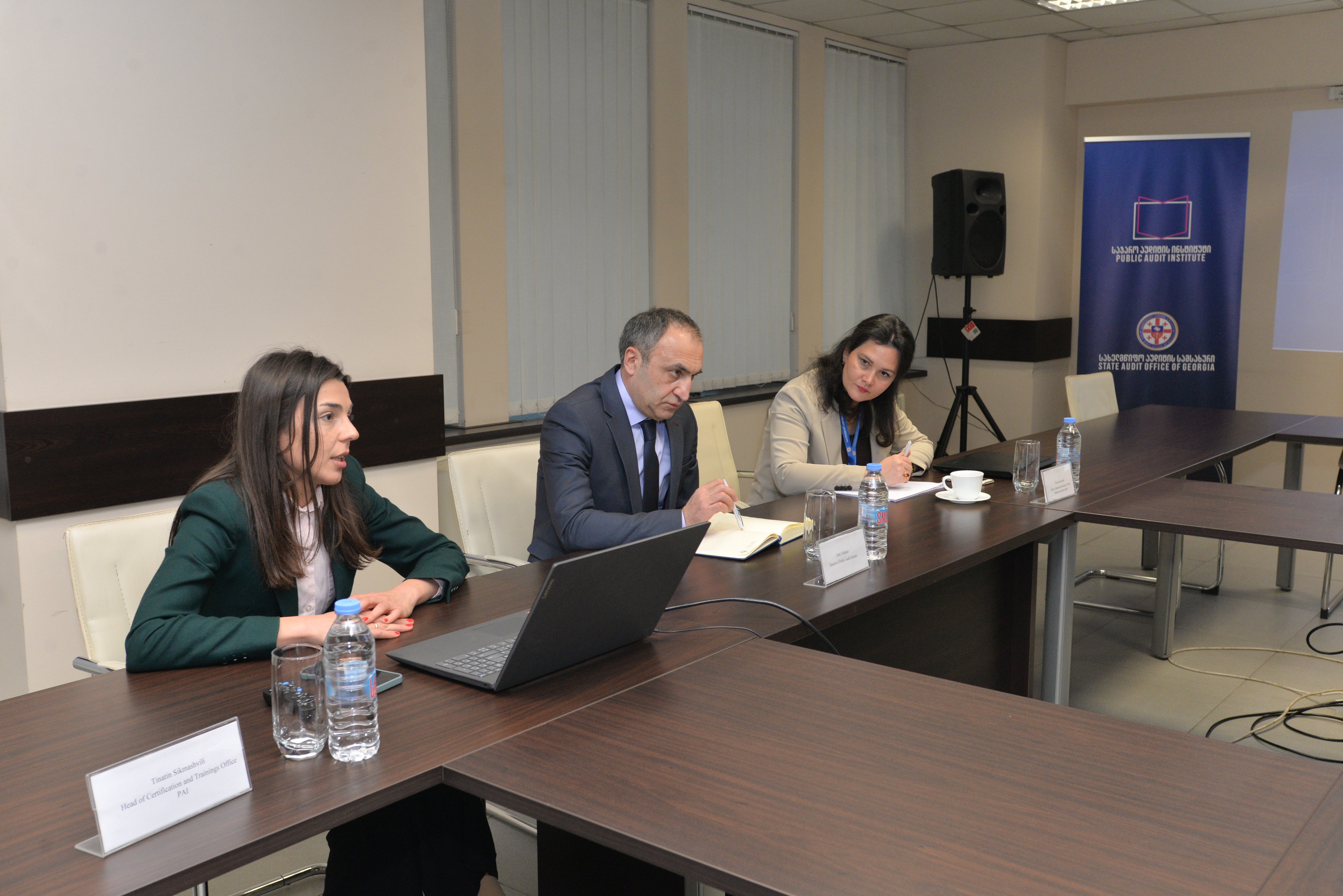 საჯარო აუდიტის ინსტიტუტი  აშშ-ის უმაღლესი აუდიტორული ორგანიზაციის (GAO) აუდიტის დახელოვნების ცენტრთან (CAE) ითანამშრომლებს 