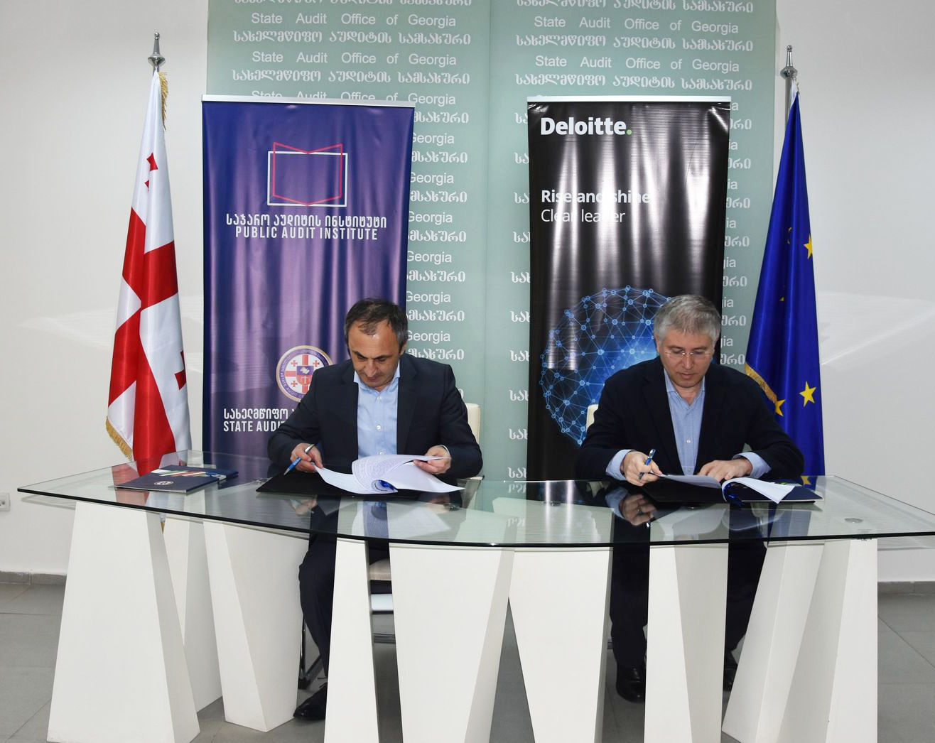 საჯარო აუდიტის ინსტიტუტმა დელოიტის საქართველოს ოფისთან თანამშრომლობის მემორანდუმი გააფორმა