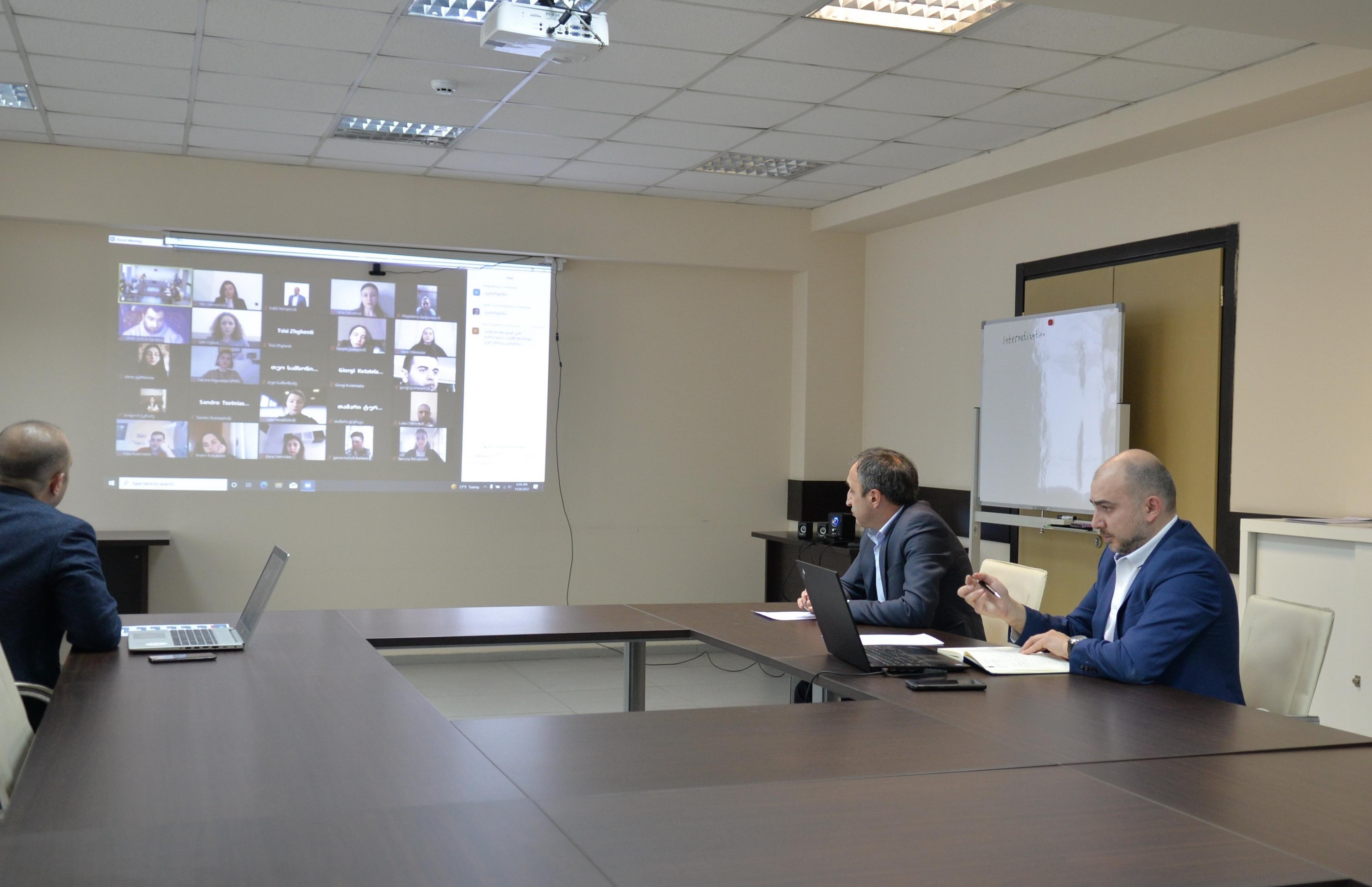 საჯარო აუდიტის ინსტიტუტმა საერთაშორისო აუდიტორულ კომპანიებთან ერთად ახალი პროექტი დაიწყო