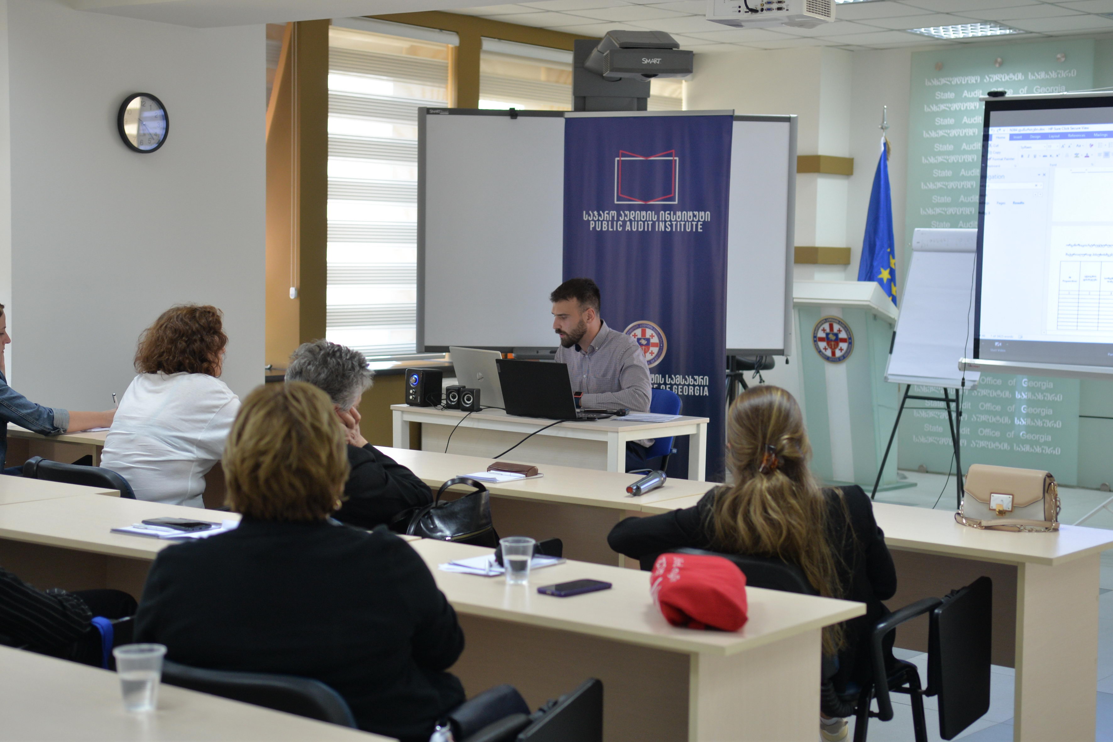 დაავადებათა კონტროლის ეროვნული ცენტრის თანამშრომლებისთვის ინვენტარიზაციის პროცესის მართვის ტრენინგი ჩატარდა