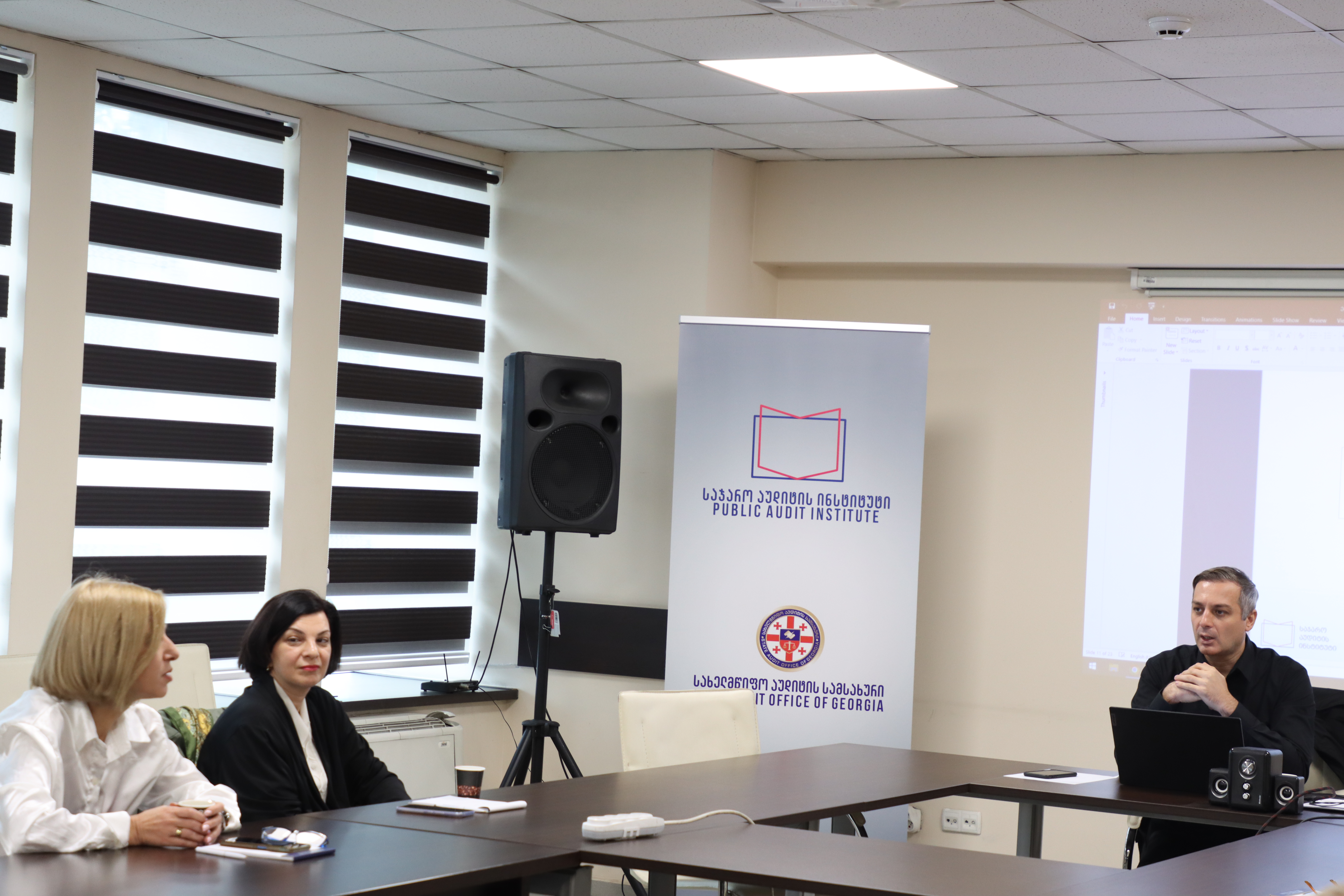 კორპორატიული ტრენინგი რუსთავის მუნიციპალიტეტის თანამშრომლებისთვის  