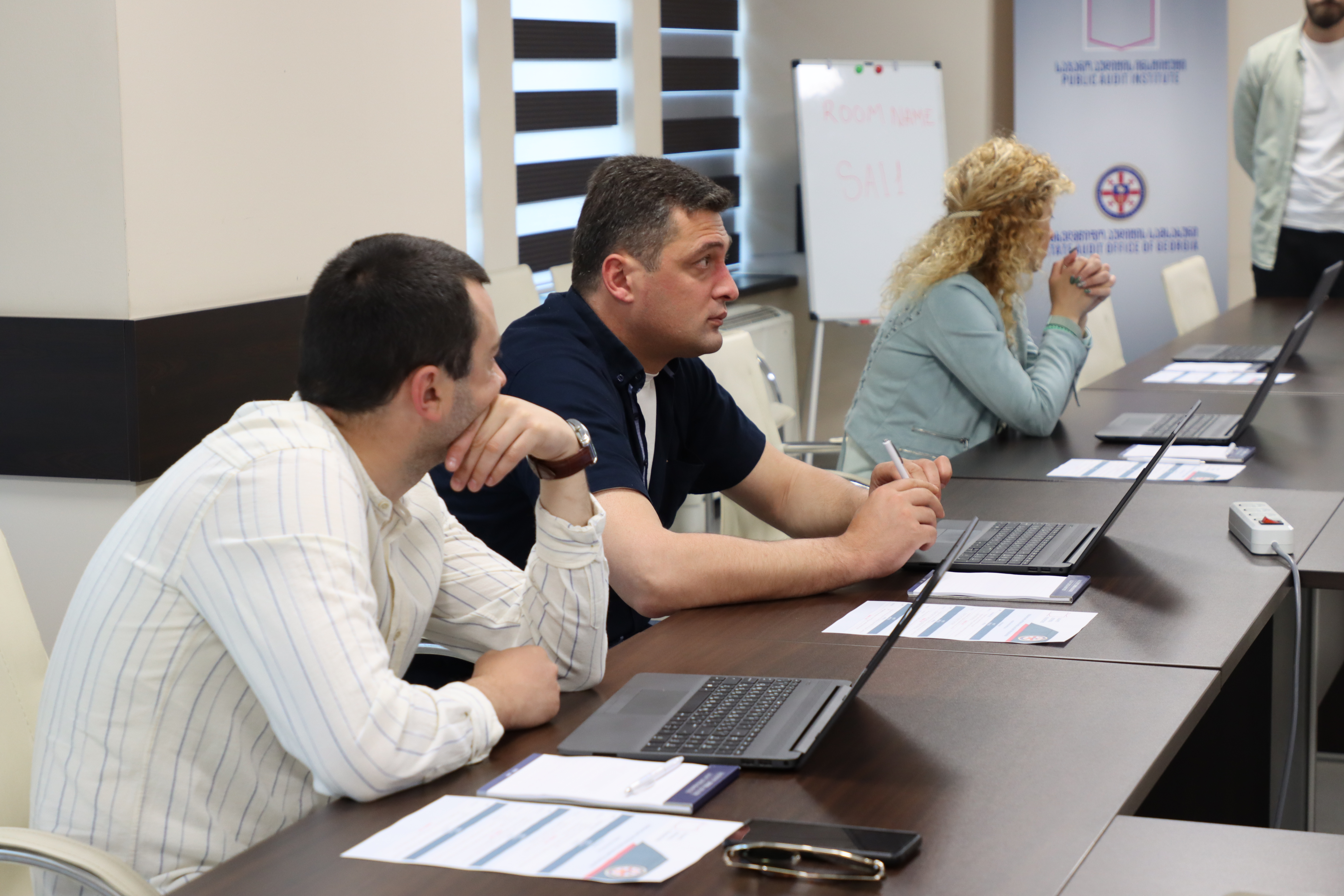 სახელმწიფო უწყებების თანამშრომლებმა ინვენტარიზაციის მართვის ტრენინგი გაიარეს