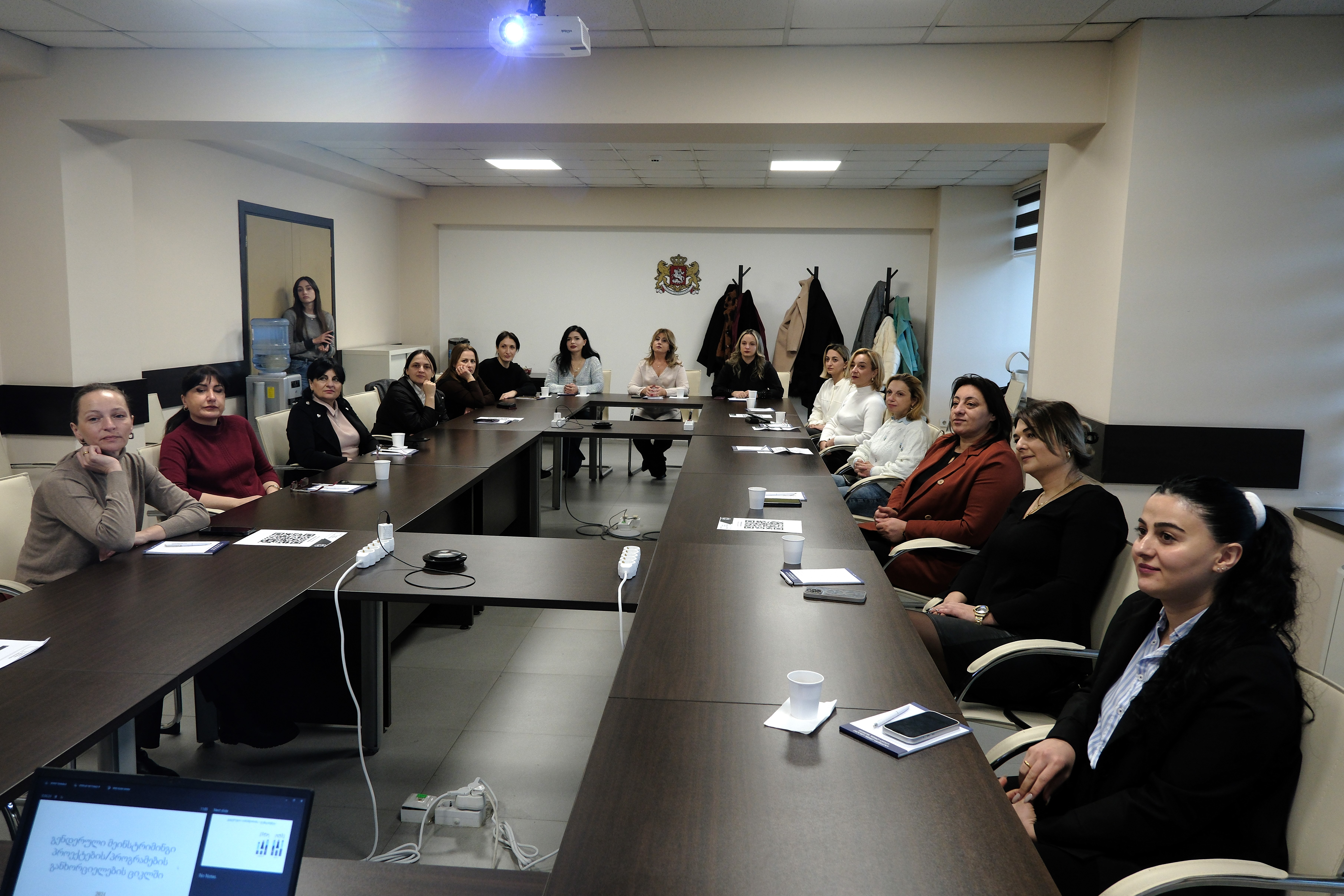 ტრენინგი გენდერულ საკითხებსა და სტრესის მართვაზე რუსთავის მერიისთვის