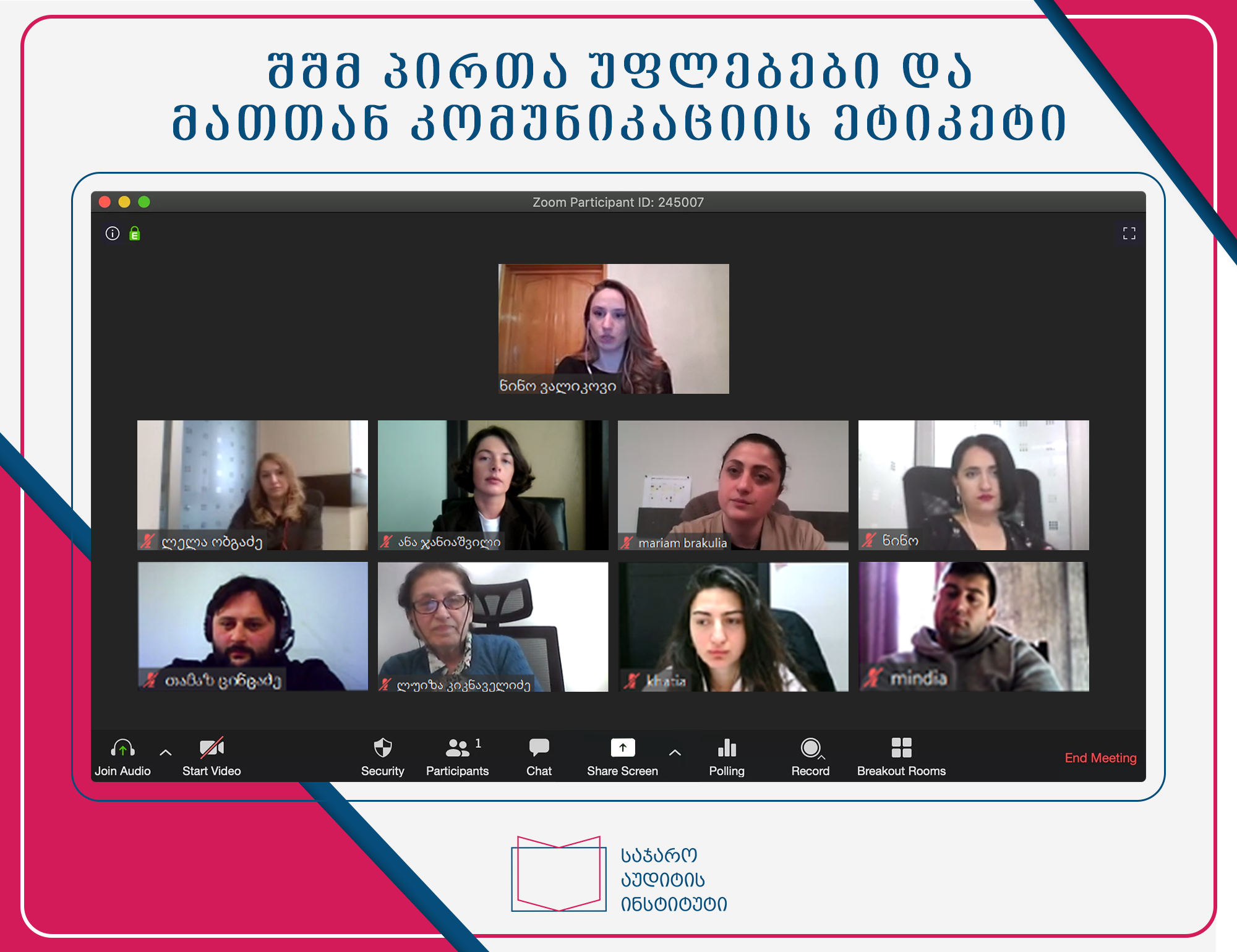 ტრენინგი - „შშმ პირთა უფლებები და მათთან კომუნიკაციის ეტიკეტი“ დასრულდა