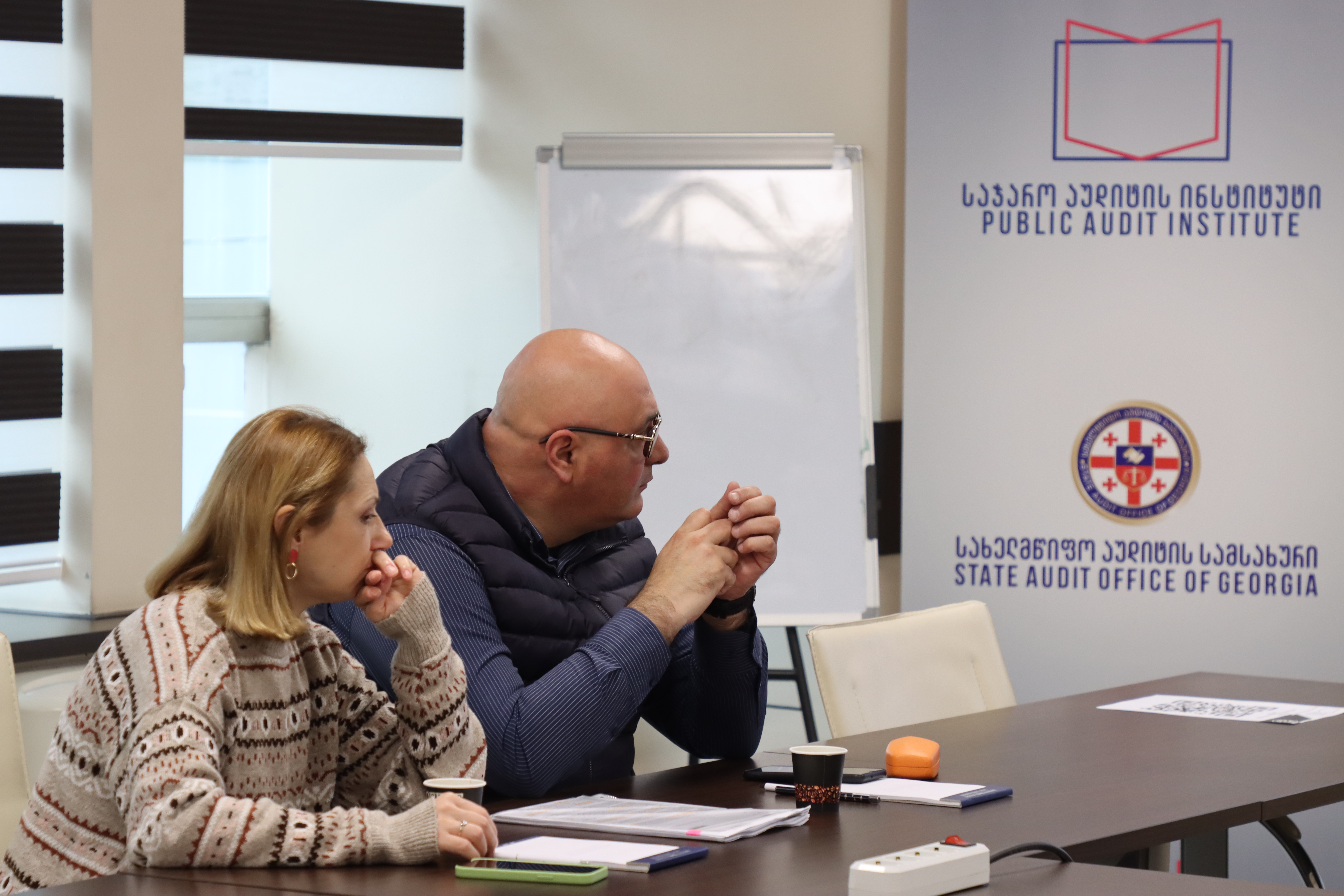 რუსთავის მუნიციპალიტეტის თანამშრომლებისათვის კორპორატიული ტრენინგი დასრულდა